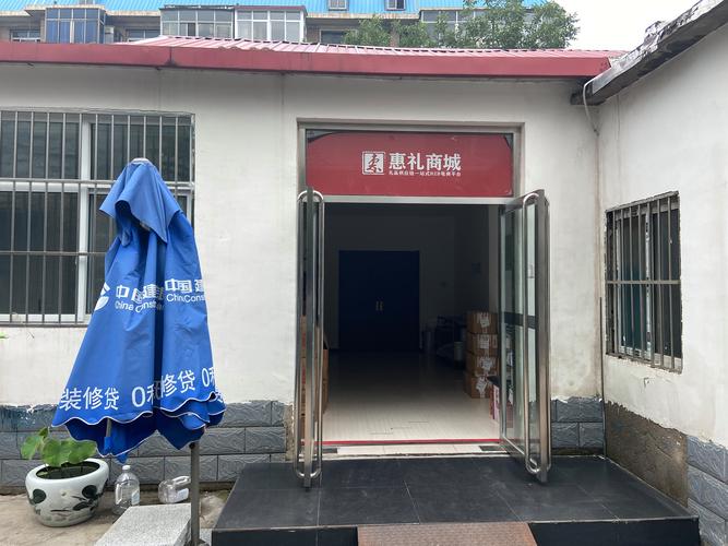 销售,技术咨询,技术转让;会议及展览展示服务;设计,制作,代理国内广告