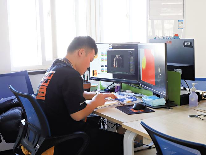 江苏天马网络科技集团